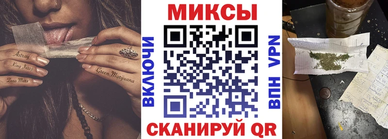 БУТИРАТ Butirat  Нестеров 