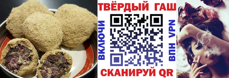 Печенье с ТГК конопля  shop Telegram  Нестеров  цена  