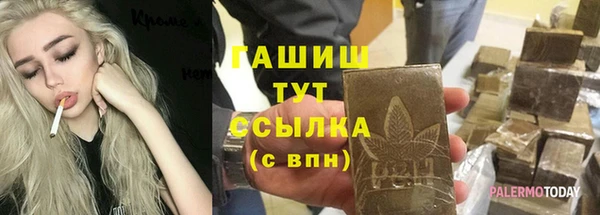 a pvp Алексин