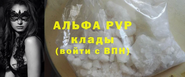 a pvp Алексин