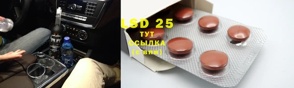 a pvp Алексин