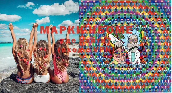 тгк Алексеевка