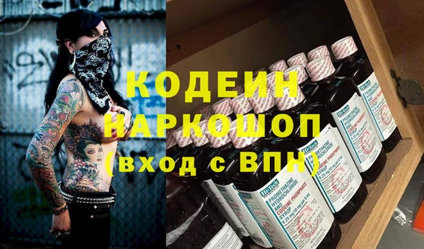 герыч Алзамай