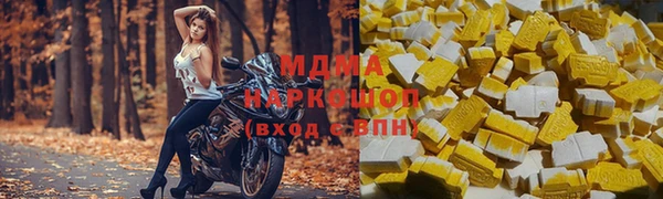герыч Алзамай