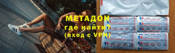герыч Алзамай