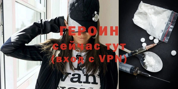 герыч Алзамай