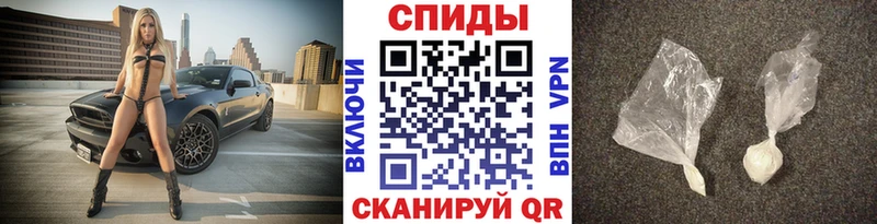 купить закладку  Нестеров  МЕТАМФЕТАМИН пудра 