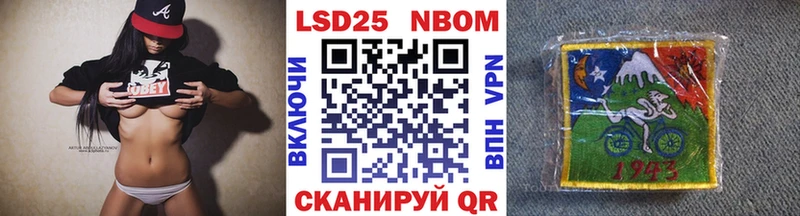 hydra зеркало Нестеров Марки NBOMe 1,8мг купить наркотики цена