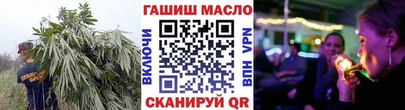 Дистиллят ТГК концентрат  хочу   Нестеров 