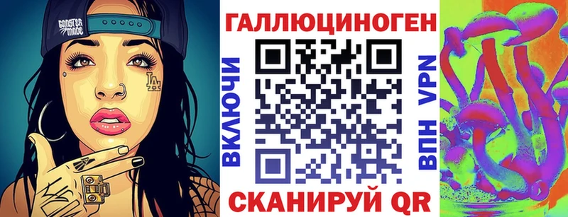 мориарти наркотические препараты  как найти наркотики  MEGA ONION  Нестеров  Псилоцибиновые грибы Psilocybe 