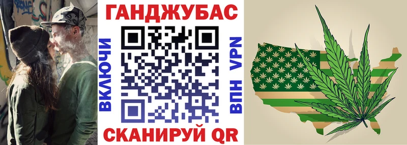 Марихуана SATIVA & INDICA  Нестеров 